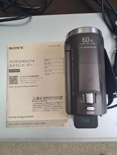 2025年最新】CX680 ジャンクの人気アイテム - メルカリ