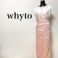 whyto ホワイト ラップ コンビネーション ドレス ワンピース