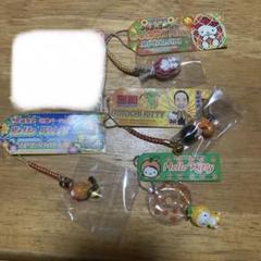 2005年物★未開封！ハローキティ ストラップ 12個まとめ売り 平成レトロ 2025年最新】2005年製キティの人気アイテム - メルカリ