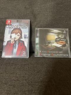 Switch 東京サイコデミック 特典CD付き