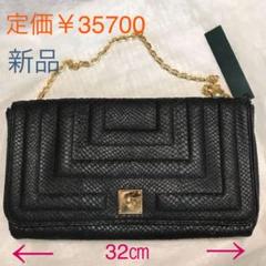 loin. ロワン chain carreチェーンバッグ牛革クラッチバッグ 牛革 パイソン加工チェーンクラッチバッグ 新品未使用 - メルカリ