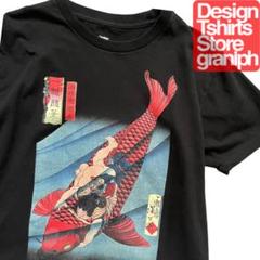お年賀出品　純銀製　幸運と富を呼ぶ魔法の鯉プラタピアン　ルアンプーホン師2543 hqdefault.jpg