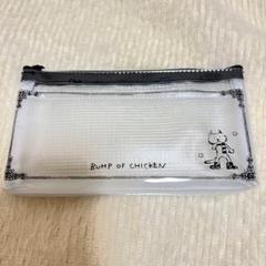 【新品未開封】BUMP OF CHICKEN『NICOLE Pouch』２個 NICOLE Clear Pouch