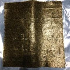 福岡県産 有明海苔 50枚
