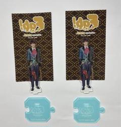 お家にJUMP 八乙女光　アクスタ 八乙女光 アクリルスタンド | ファミクラストア オンライン