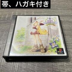 2025年最新】マール王国の人形姫2の人気アイテム - メルカリ