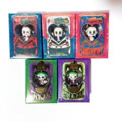 非売品　限定　ウルヴァリン コスベイビーキーチェーン　フィギュア ホットトイズ企業グッズ】コスベイビー・キーチェーン | 株式