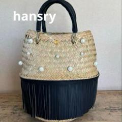 hansry カゴバッグ pearl-black fringe - メルカリ