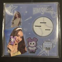 2025年最新】TWICEサナ home9roundの人気アイテム - メルカリ