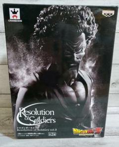 ドラゴンボール☆ミスターサタン Resolution of Soldiers2種 男だぜ。新のタフガイ、ミスターサタンの開封レビュー