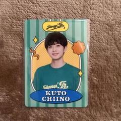 千井野空翔 公式写真 プロフィールカード まとめ売り ジャニーズJr.千井野空翔 プロフィールカード - メルカリ