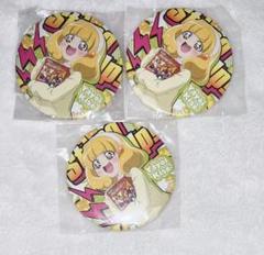 プリキュアトゥインクル缶バッジ 黄瀬やよい