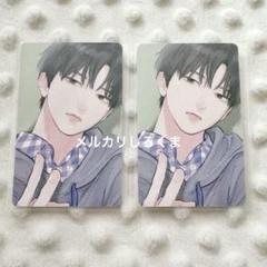 【新品未開封】ゆびさきと恋々 全サ ポストカード スペシャルトレカ デザート編集部 on X: 