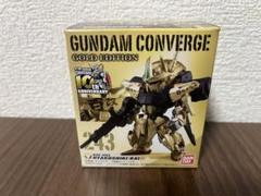 ガンダムコンバージ　Zガンダム/百式/キュベレイ/ハンブラビ　セット+おまけ ガンダムコンバージ Zガンダム/百式/キュベレイ/ハンブラビ