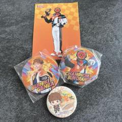 値下げ不可　ブンブンジャー　範道大也 ブンレッド　TOS 缶バッジ TOSくじ プレミアム缶バッジセレクション 爆上戦隊ブンブン