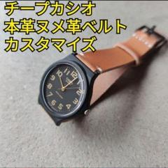 m57767365202_1.jpg?1744699377