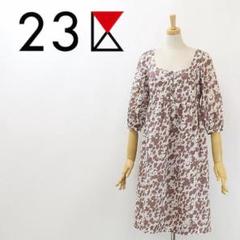 B6374■23区 ウォッシャブル 総柄 コットン ワンピース 38