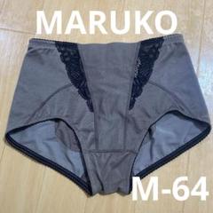 マルコ　M64 極美品　プレアンデ　ロングガードル　丸い美尻　ヒップアップ マルコ M64 極美品 プレアンデ ロングガードル 丸い美尻 ヒップ
