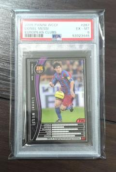 panini パニーニ wccfサッカーカード 国内未発売】PANINI Adrenalyn XL World Cup Qatar 2022 公式