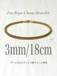 セブチ ブレスレット ペンミ bjb-0920-p.jpg