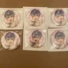 えむ　ムビナナ　二階堂大和　ナナイロストア　購入特典缶バッジ　アイナナ 劇場版アイドリッシュセブン 【二階堂 大和】 缶バッジ ナナイロ