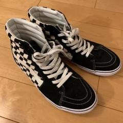 VANS バンズ SK8-HI チェッカー