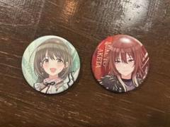 【シャニマス/緋田美琴】缶バッジ15点 緋田美琴 LM リミナル グリッター缶バッジ 限定品 未開封