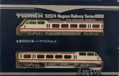 TOMIX 92024 名古屋鉄道8800系 Nゲージ Amazon | Nゲージ車両 名鉄8800系パノラマDX 92024 | 鉄道模型 通販
