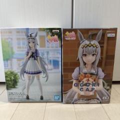 ウマ娘プリティーダービー　オグリキャップ　フィギュア　2種　ぬーどるストッパー