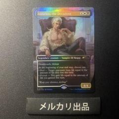MTG foil 英語版 ティアの戦天使 Secret Lair SLD Foil】(875)□Borderless□《Battle Angels of Tyr》[SLD