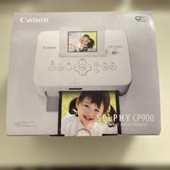 Canon SELPHY CP900 インスタントフォトプリンター 本体 Amazon.co.jp: キヤノン SELPHY セルフィー CP900 ホワイト