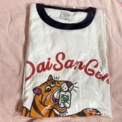 【新品タグ付き】さらば青春の光　キャンディーストリッパー　コラボ　Tシャツ さらば青春の光 2023ツアーTシャツ XL新品未開封 - メルカリ