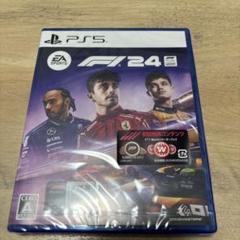 PS5 F1 24 値下げしました！！