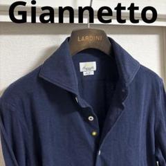 Giannetto slimfit ホリゾンタルカラーシャツ ネイビー 39