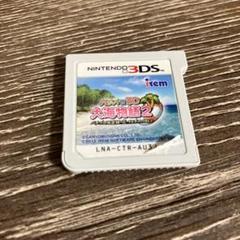 パチパラ3D 大海物語2 〜パチプロ風雲録・花 希望と裏切りの学園生活〜