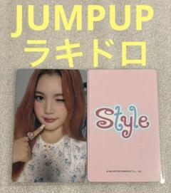 hearts2hearts 新品未開封　アルバム　１４枚セット Hearts2Hearts H2H x The Chase Album Photobook Ver 1st Single