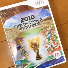 2010 FIFA ワールドカップ 南アフリカ大会