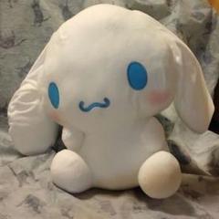 シナモロール　超超BIGぬいぐるみ〜かしげポーズ〜 プライズ情報】シナモロール 超超BIGぬいぐるみ～かしげポーズ