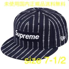 Supreme Text Stripe New Era Navy
