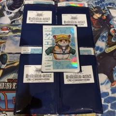 遊戯王 未使用 スリーブ レスキューラット 25枚 - メルカリ