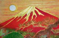 加藤龍山　日本画「青龍」と水墨画昇龍のポスターのセット Amazon.co.jp: 加藤龍山日本画「青龍」と水墨画昇龍のポスターの
