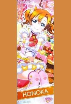 2025年最新】スクフェスac ポスターの人気アイテム - メルカリ