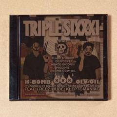 K-Bomb x Olive Oil – Triple Sixxx – Vinyl (12
