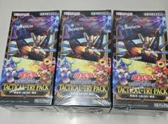 遊戯王OCG トレーディングカード10boxセット初版シュリンク付き 遊戯王OCG トレーディングカード10boxセット初版シュリンク付き