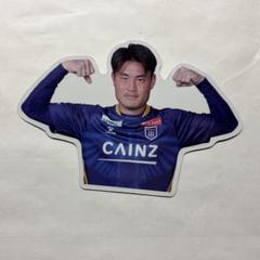 ザスパ群馬 小柳達司選手のサムネイル
