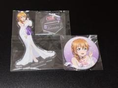 ラブライブ トキメキ 彼方 セット