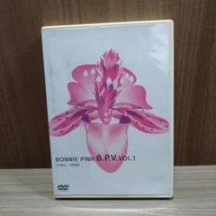 2025年最新】bonnie pink dvdの人気アイテム - メルカリ
