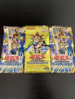 最新人気 プレミアムパック4 遊戯王OCG &6終売品 ブラック 3パックセット 遊戯王OCG デュエルモンスターズ