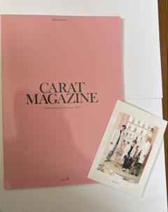 2025年最新】caratmagazineの人気アイテム - メルカリ