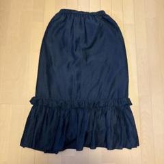 GARAGEOFGOODCLOTHING フレアスカート